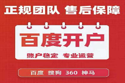 搜索引擎营销托管的创新应用案例